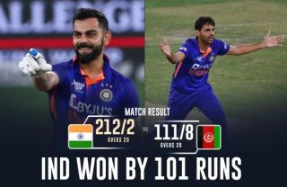 Watch Full India vs Afghanistan Highlights