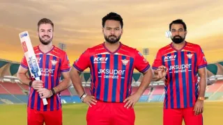 Watch: LSG Unveil Bold New Jersey