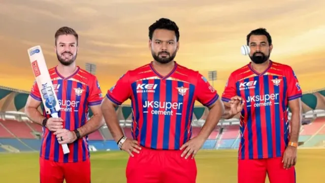 Watch: LSG Unveil Bold New Jersey for