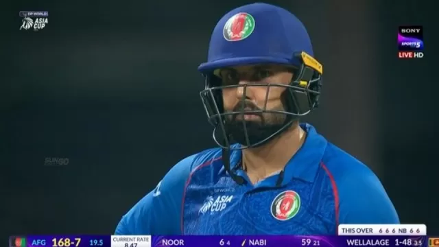 Watch: Mohammad Nabi hit 5 sixes against