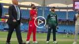 Watch PAK vs Oman