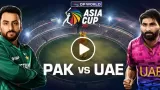 Watch PAK vs UAE