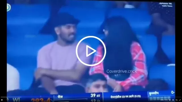 Watch Romantic Fight Video, Viral Couple Moment
