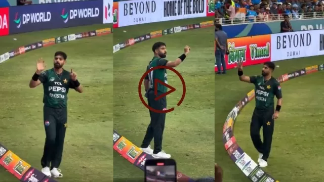 Watch the viral video of Haris Rauf