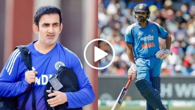 Watch Video: Aaj Farewell Match Tha- Gambhir’s