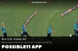 Watch Video: ICC Passes