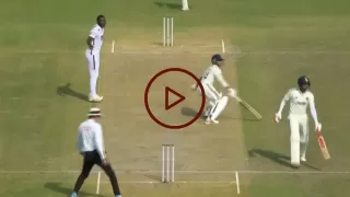 Watch Video: Kya Shubman Gill Ki