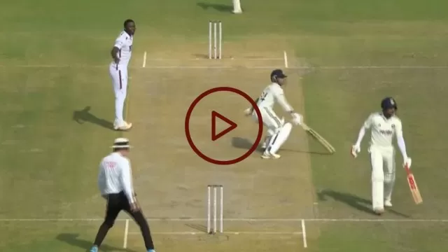 Watch Video: Kya Shubman Gill Ki Galti