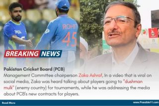 Watch Video: Pakistan Board