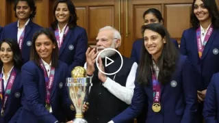 Watch Video: PM Modi Meeting with