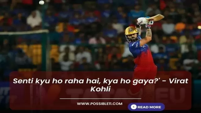 Watch Video: Senti kyu ho raha hai,