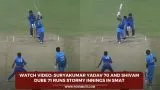 Watch video: Suryakumar Yadav