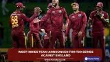 West Indies team announced