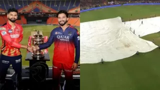What Happens if Rain Cancels the