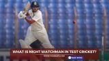 What is Night Watchman
