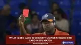 What is red card