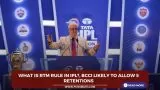 What is RTM Rule