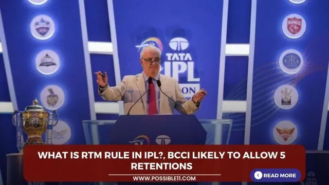 What is RTM Rule in IPL?