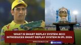 What Is Smart Replay