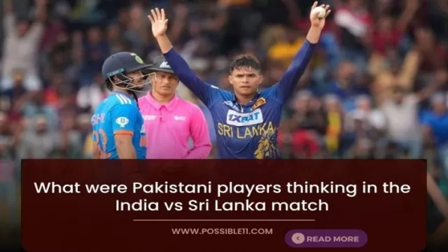 What were Pakistani players thinking in the