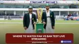 Where to watch PAK