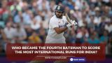 Why did Rohit Sharma