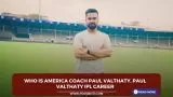 Who is America coach