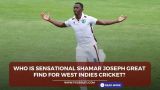 Who is Sensational Shamar