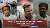 Who is the bowler