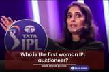 Who is the first