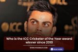 Who is the ICC