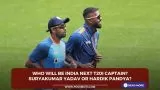 Who will be India