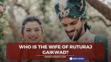 Who is the wife