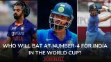 Who will bat at