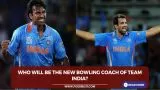 Who will be the