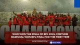 Who won the final