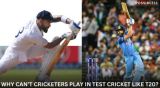 Why can’t cricketers play