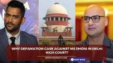 Why defamation case against