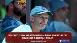 Why did Gary Kirsten
