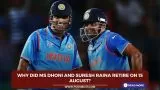 Why did MS Dhoni