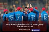 Why does Afghanistan cricket