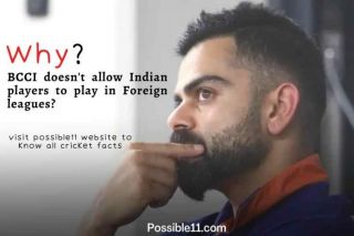 Why Indian cricketers are not allowed