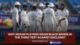 Why Indian players wear
