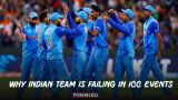 Why Indian team is