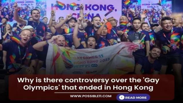 Why is there controversy over the Gay