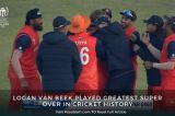 WI vs NED: Watch
