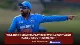 Will Rohit Sharma play