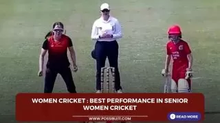 Women Cricket : Best Performance in