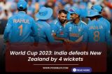World Cup 2023: India