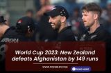 World Cup 2023: New